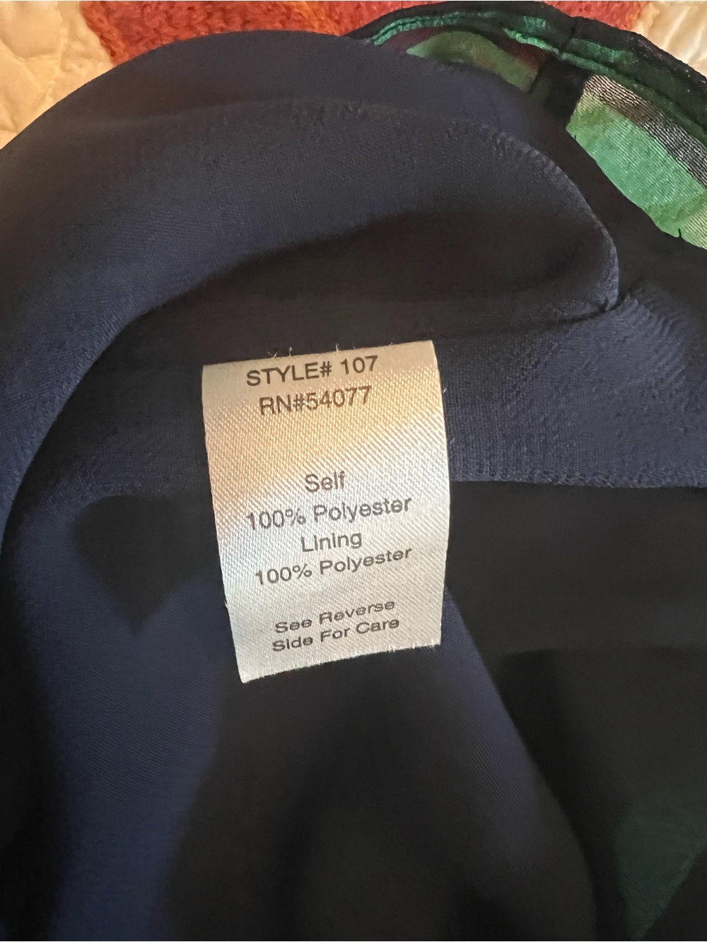 Cabi Tank Top Sz M Style #107 Blue Aqua & Green Mosaic Border Stripe Cami - Picture 6 of 6